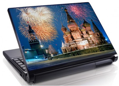 Laptopskin sarbatori 00003